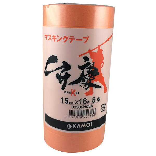 弁慶 建築塗装用マスキングテープ 15mm×18m 8巻パック カモ井