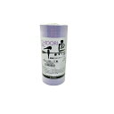 建築用マスキングテープ千鳥18ミリX18M7P カモ井