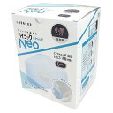 144860 ハイラックNEOカカランゾ小顔箱 5枚 興研
