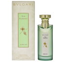 BVLGARI ブルガリ 香水 ユニセックス メンズ レディース オ・パフメ オーテウ゛ェール オーデコロン 75mL BV-EAUPARFUMEENEW-75 フレグランス 誕生日 新生活 プレゼント 贈り物 ギフト