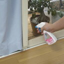 窓まわり・カーテン用抗菌・防かび剤250 日本ミラコン産業 2