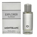 モンブラン Montblanc モンブラン 香水 メンズ エクスプローラー プラチナム オードパルファム 30mL MV-MONTBLANCEXPLOP-30 フレグランス 誕生日 新生活 プレゼント 贈り物 ギフト