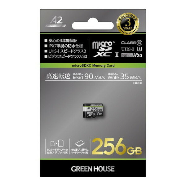 商品説明★ 4K動画もスムーズに録画できるビデオスピードクラスV30に対応★ スマートフォンアプリを内蔵ストレージと同クラスの速度で使えるアプリケーションパフォーマンスクラス対応★ JIS防水保護等級7に適合した完全防水設計★ 安心の3年間保証製品スペック* 容量：256GB* データ転送速度(最大)：「読み込み時」最大90MB/s、「書き込み時」 最大35MB/s (UHS-I モード時)* 外形寸法：W11.0 x D15.0 ×H1.0(mm)