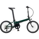 UNIO e-bike 20インチ ディープグリーン DAHON INTERNATIONAL [電動フォールディングバイク 外装9段変速 5段階アシストモード ...