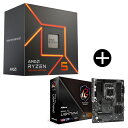 AMD Ryzen5 7600 With Wraith Stealth Cooler 100-100001015BOX CPU (6C/12T 4.0Ghz 65W) + ASRock B650 PG Lightning }U[{[h Zbg