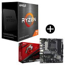 【国内正規品】 AMD Ryzen 7 5700X W/O Cooler CPU + ASRock B550M Phantom Gaming 4 MicroAT...