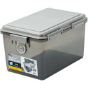 TKB-27L-N トレカドライボックス27L グレー Nakabayashi
