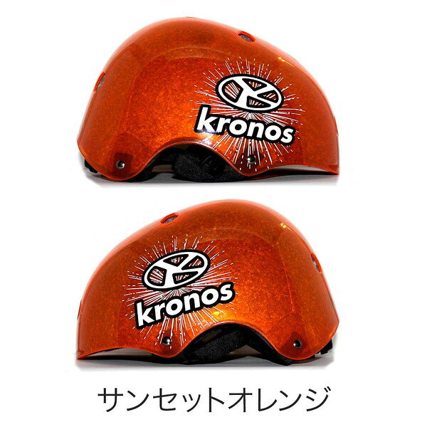 Clear Helmet サンセットオレンジ KCH-001 SOR ヘルメット Kronos [自転車用ヘルメ...