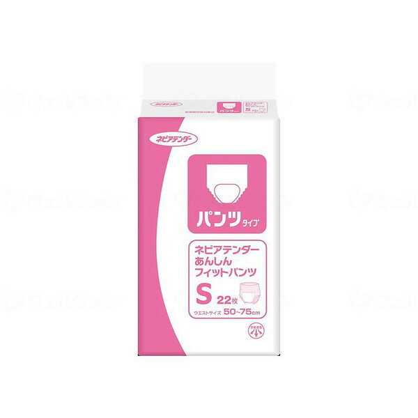 �l�s�A�e���_�[ ���񂵂�t�B�b�g�p���c S�T�C�Y 22��