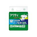 Tアクティ寝たまま交換テープ止め M-L クレシア 80346 メーカー直送