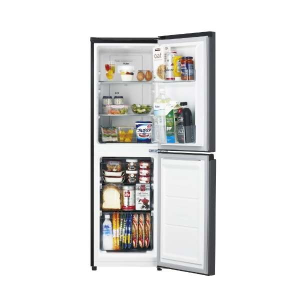 冷蔵庫 148L ハイアール freemee JR-SY15A(RH) マットグレー 右開き エクプラ特選