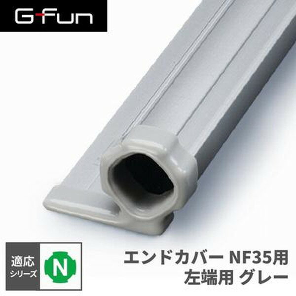 PREMOA ŷԾŹ㤨֡ڥȥ꡼P5!2020:00-271:59 GFun G-Fun N꡼ ɥС NF35L 졼 DIY ȤΩ   ѡ Ǽ ê å å 若 ǥ  ƥꥢ Ǽ  ե졼 祤 SGF-0117 SUS ᡼ľפβǤʤ160ߤˤʤޤ