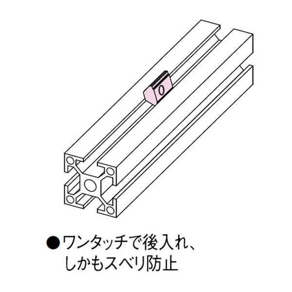 G-Fun Nシリーズ EasyナットS-M6...の紹介画像2