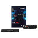 MZ-V9P1T0B-IT SAMSUNG PCIe 4.0 NVMe M.2 SSD 990 PRO 1TB