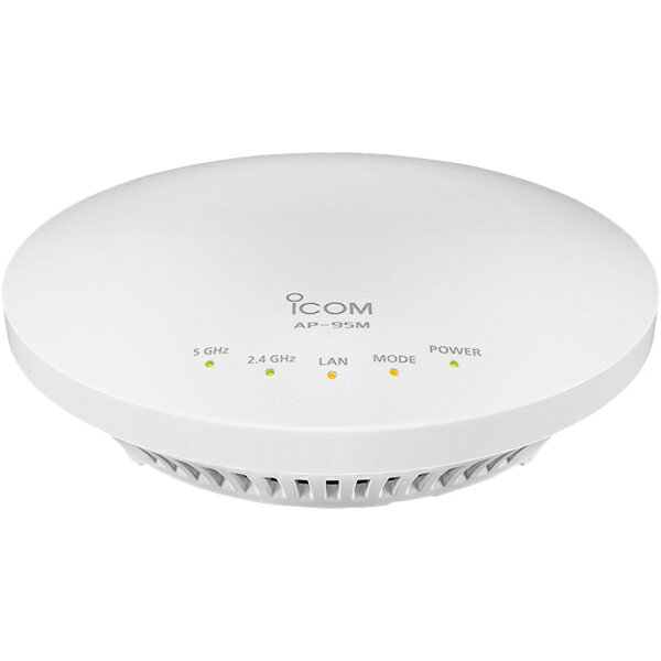 AP-95M ICOM IEEE802.11ac/n/a/g/b準拠対応 無線LANアクセスポイント