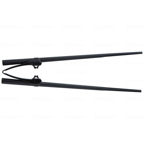 楽々箸クリップタイプ 樹脂製 黒 23.0 青芳 535 メーカー直送