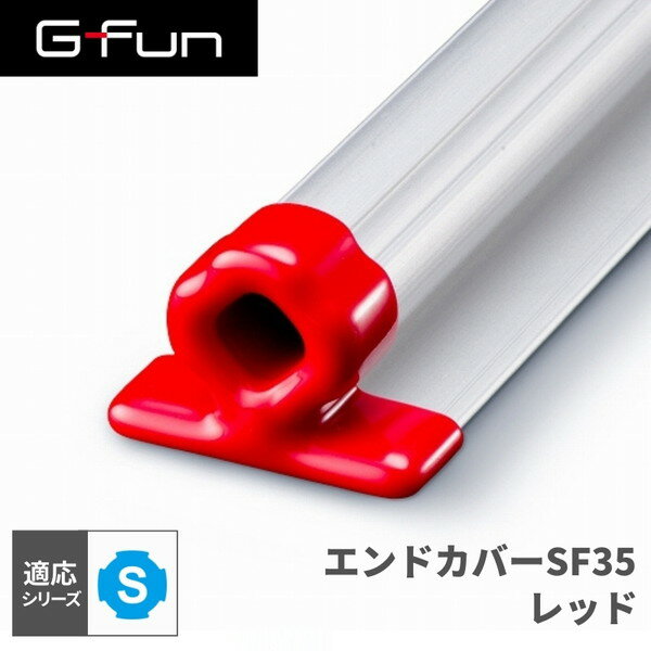 PREMOA ŷԾŹ㤨֡ڥȥ꡼P5!2020:00-271:59 GFun G-Fun S꡼ ɥСSF35 å DIY ȤΩ   ѡ Ǽ å ê å 若 ƥꥢ Ǽ  ե졼 祤 SGF-0173 SUS ᡼ľפβǤʤ170ߤˤʤޤ