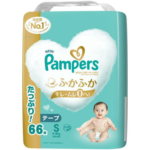 パンパース はじめての肌へのいちばん 4〜8kg テープ Sサイズ 66枚 P&G パンパース はじめての肌へのいちばん 4〜8kg テープ Sサイズ 66枚 P&G
