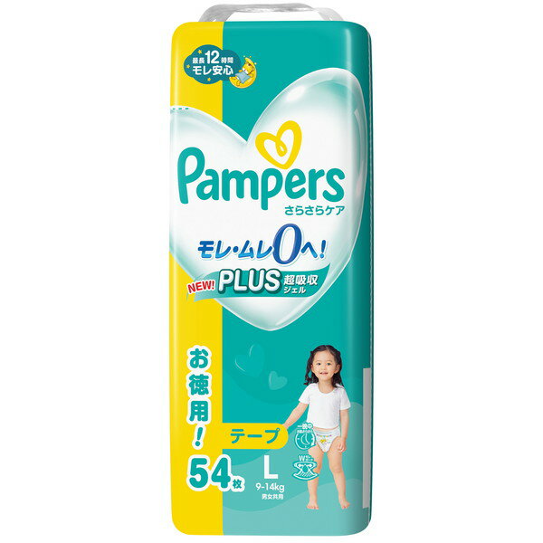 パンパース さらさらケア 9〜14kg テープ Lサイズ 54枚 P&G
