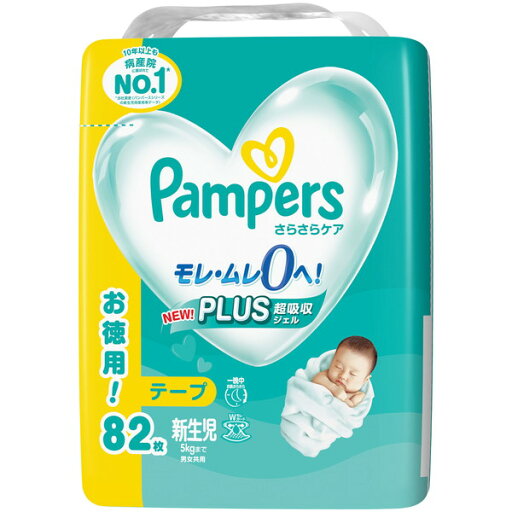 パンパース さらさらケア 5kgまで テープ 新生児サイズ 82枚 P&G パンパース さらさらケア 5kgまで テープ 新生児サイズ 82枚 P&G