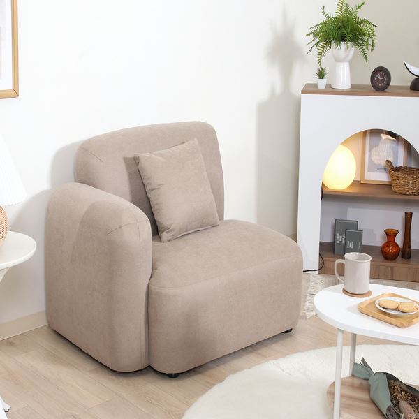 Chamill ソファ ソファー 1人掛け 一人掛け 右肘 コンパクト ローソファー かわいい 韓国 インテリア 北欧 おしゃれ グレージュ メーカー直送 [2]