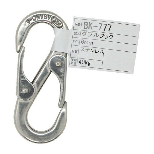 商品説明★ ワンタッチで簡単に連結することが出来ます。【用途】チェーン類同士を連結する用途に。【注意】犬などペット用には使用できません安全のため専用の商品をお使い下さい摩擦や変形した商品は使用しないで下さいスペック* 使用荷重(kg)：40* 商品サイズ(mm)：L/75、B1/16、S/9* 材質：ステンレス
