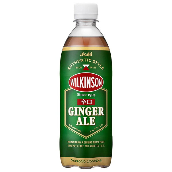 Other - アサヒ飲料 ウィルキンソン ジンジャエール ペット 500ml x24 メーカー直送 プレゼント ギフト
