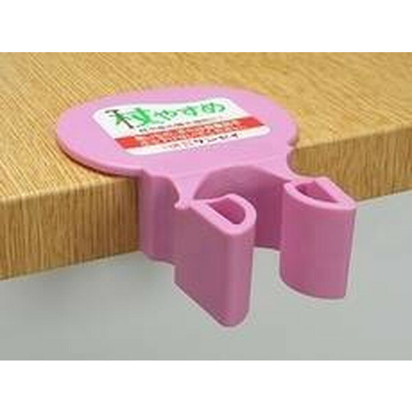 杖やすめ T型 ピンク サンセイ tue-T03 メーカー直送