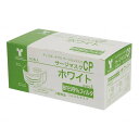 サージマスクCP 50枚入 可燃性ノーズブリッジ ホワイト ケース 竹虎 076161 メーカー直送(4)