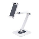 ADJ-TABLET-STAND-W StarTech [^ubgX^h (7.9-12.9C`Ή/ω׏d1kg/Nbv/A[/pxE\/Eǖʗp/^ubg}Eg  A[ z_[)]