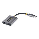 USBC-AUDIO-SPLITTER StarTech オーディオスプリッター (USB-C接続/2ポート 3.5mm 4極ステレオミニジャック/マイク入力付/24bit DAC/デュアルヘッドセット変換アダプター)