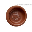 木目もちやすい・すくいやすい ハローキティ 茶 ボウル ウェルファン NPLS1 メーカー直送