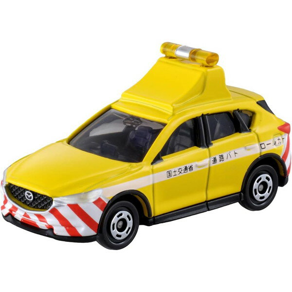 トミカ093 マツダ CX-5 道路パトロールカー タカラトミー