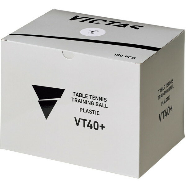 ヴィクタス VT40+ トレーニングボール 100個入 015700 VICTAS