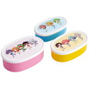SRS3SAG カラフルピーチ スケーター お弁当 シール容器 3個セット(大400ml・中280ml・小180ml) 抗菌加工(3)