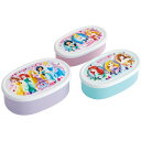 SRS3SAG プリンセス24 スケーター お弁当 シール容器 3個セット(大400ml・中280ml・小180ml) 抗菌加工(3)