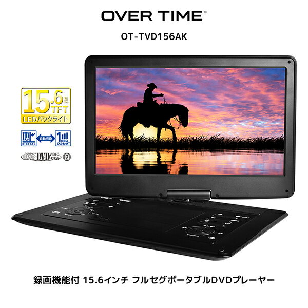 OT-TVD156AK ダイアモンドヘッド O...の紹介画像2