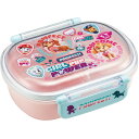 QAF2BAAG パウパトロール GIRL スケーター 子供用 お弁当箱 1段 360ml ふわっと盛れるドーム型 抗菌加工