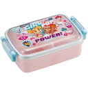 RBF3ANAG パウパトロール GIRL スケーター 子供用 お弁当箱 1段 450ml ふわっと盛れるドーム型 抗菌加工