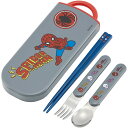 TACC2AG スパイダーマン スケーター お弁当 トリオセット(箸・スプーン・フォーク) 開けやすいスライド式 抗菌加工