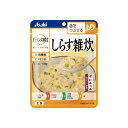 商品説明★ 日常の食事から介護食まで幅広くお使いいただける、食べやすさに配慮した食品です。大根・白菜とかき卵でやさしい風味に仕上げました。スペック* 1袋(100g)当たりの栄養成分:エネルギー 69kcal、たんぱく質 2.5g、脂質 2.0g、炭水化物 11.9g、食塩相当量 8.7g、食物繊維 3.2g、食塩相当量 0.83g、ビタミンB1 0.50mg