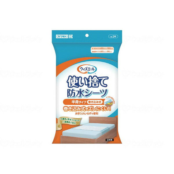 ������������ �Ȥ��Τ��ɿ奷���� Ⱦ�ȥ����״����� ���ܻ��� 039-121300-00 �᡼����ľ��