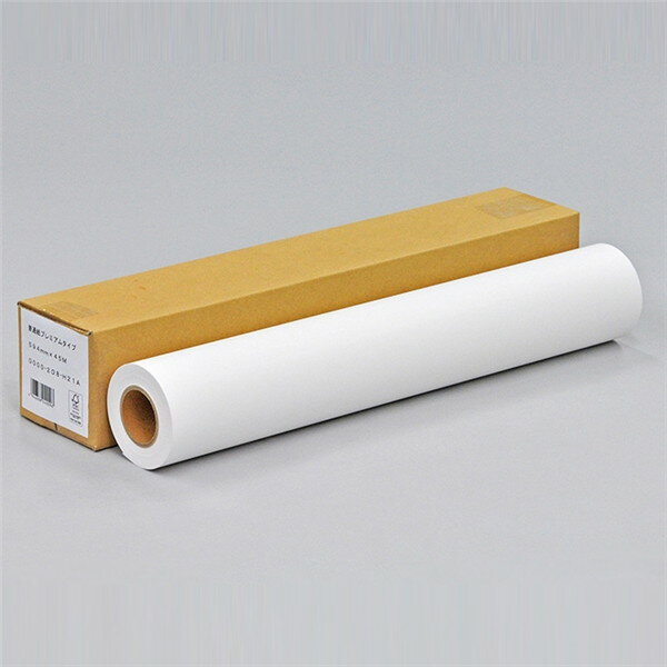 0000-208-H21A 中川製作所 [普通紙 プレミアムタイプ 594mm×45m]