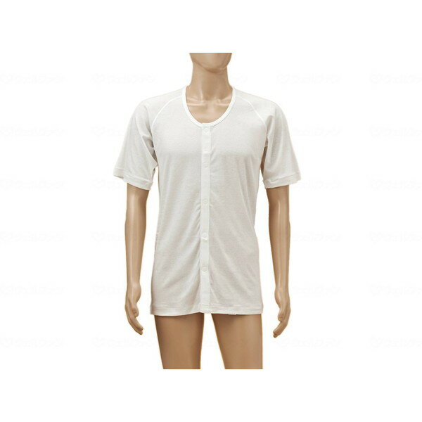 【エントリーでP5倍!20日20:00-27日1:59】 ひば前開き5分袖 ラグラン袖 紳士用 オフホワイト L 神戸生..