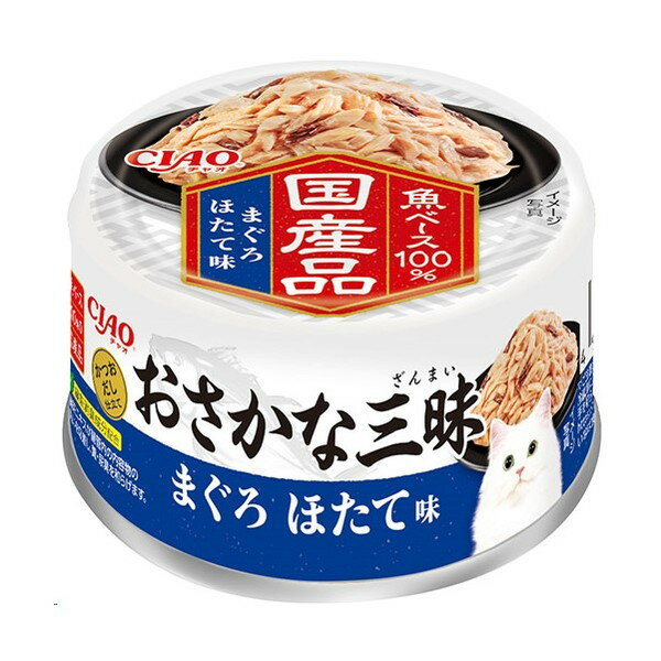 おさかな三昧 まぐろ ほたて味 80g 