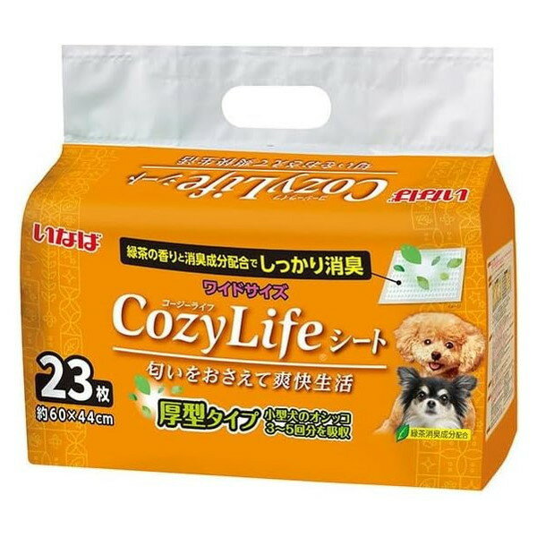 【対象商品に使える1,000円OFFクーポン配布中5/31まで】【5/10限定！エントリー＆抽選で最大100 Pバック】 いなば Cozy Life シートワイドサイズ 23枚 いなばペットフード