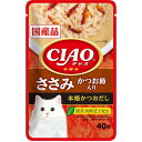 CIAOパウチ ささみ かつお節入り 40g 