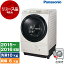 ڥӥ塼ڡ»桪ۥɥ༰  ѥʥ˥å 10kg  NA-VX8600L-N 2015ǯ2016ǯ 35Ͳ² 桼 ȥå ץó 絡 ѥ PANASONIC Ų KK9N0D18P