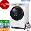 ڥ桼PANASONIC NA-VX8800R ꥹۥ磻 [ʤʤ᷿ɥ༰絡 (11kg / 6kg) ][20172018ǯ]