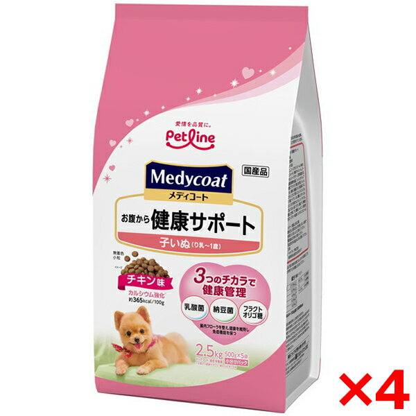 y4ZbgzybgC fBR[g 猒NT|[g q(`1) 2.5kg(500g~5)